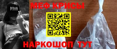 эйфоретик Азнакаево