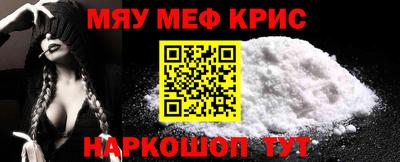 ECSTASY Абакан