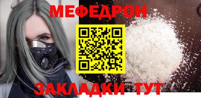 ECSTASY Абакан
