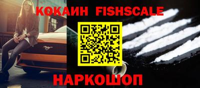 ECSTASY Абакан