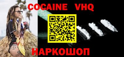 ECSTASY Абакан