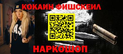 эйфоретик Азнакаево