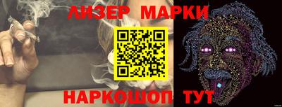 ECSTASY Абакан