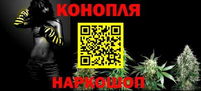 эйфоретик Азнакаево