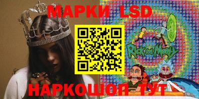 ECSTASY Абакан