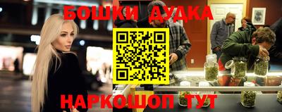 ECSTASY Абакан