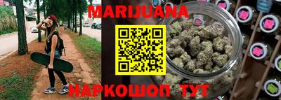 эйфоретик Азнакаево