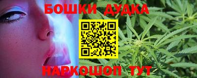 ECSTASY Абакан