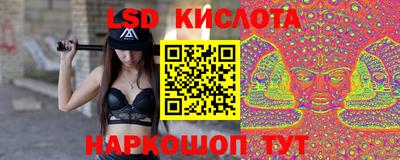 ECSTASY Абакан