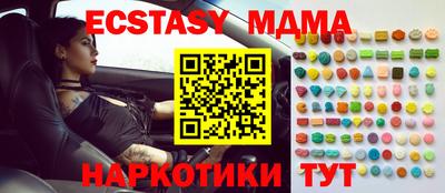 эйфоретик Азнакаево