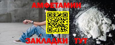 ECSTASY Абакан