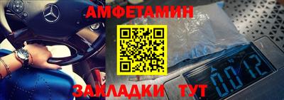 ECSTASY Абакан