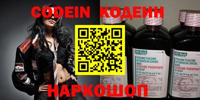 ECSTASY Абакан