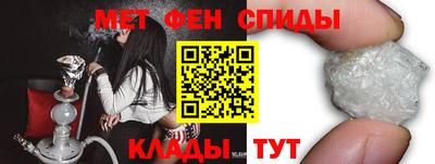 эйфоретик Азнакаево