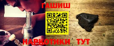 эйфоретик Азнакаево