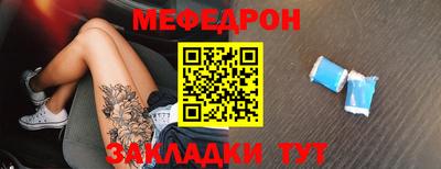 ECSTASY Абакан